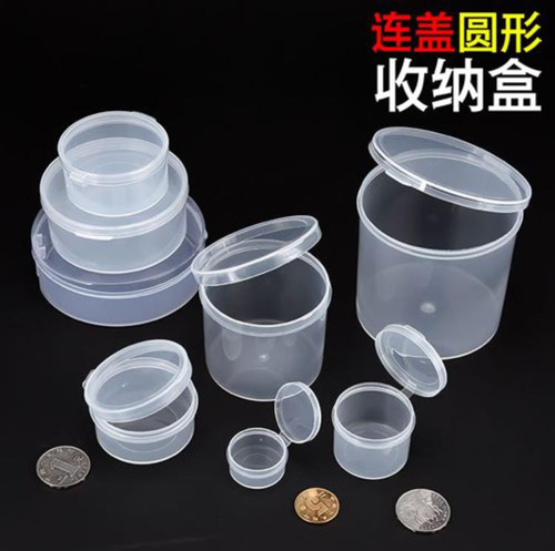 如何解決PP注塑表面縮水收縮的問題？