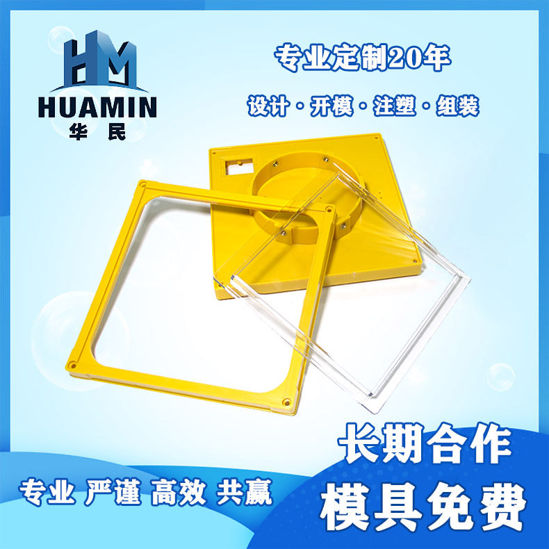 塑料的流動性也因各成型因素而變，主要影響的因素哪幾點(diǎn)？