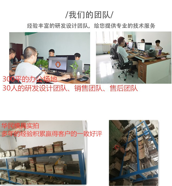 注塑塑料加工生產(chǎn)時會有毒嗎？